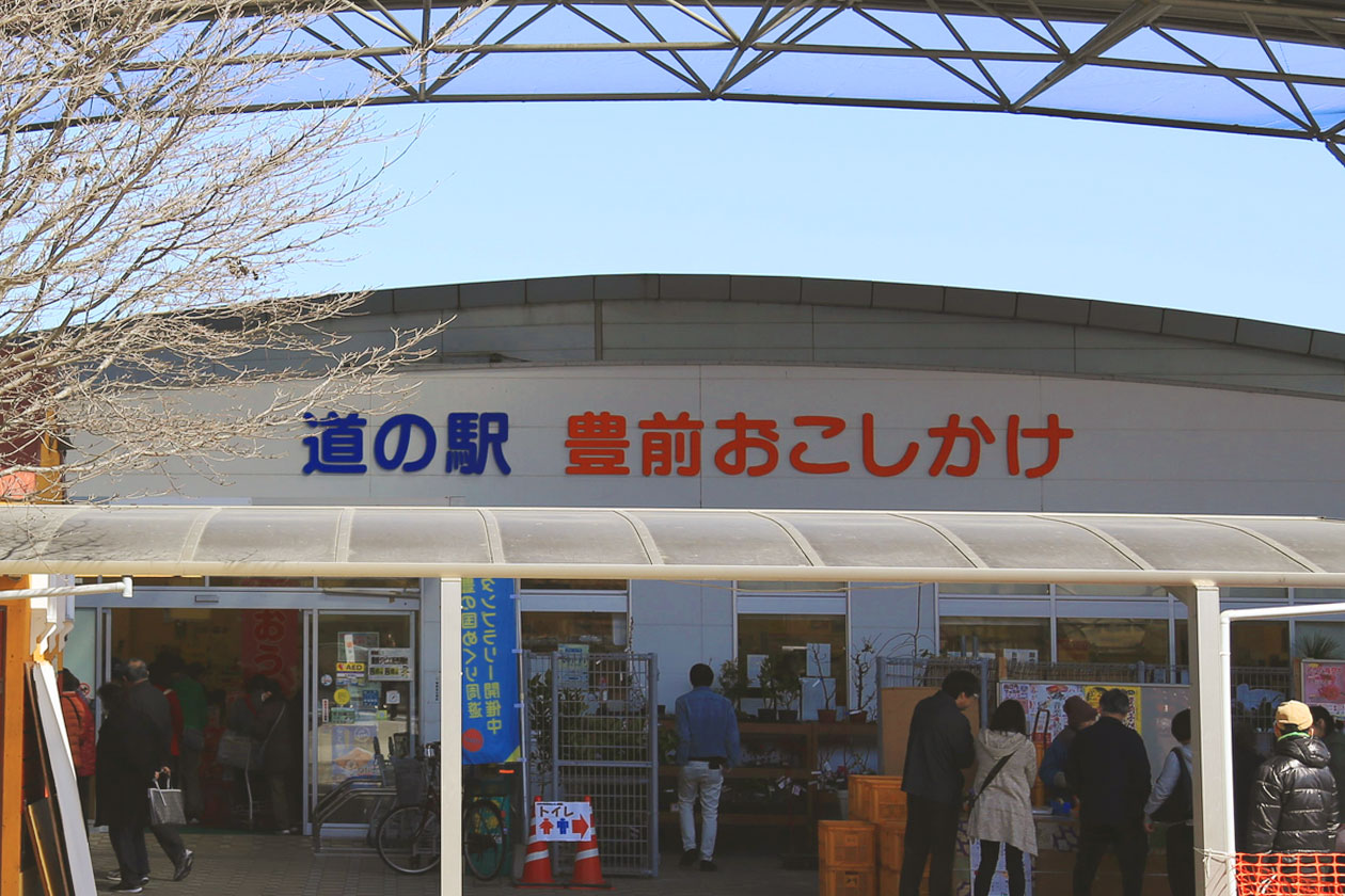 道の駅・JA直売所でも、
ドレッシング好評販売中！